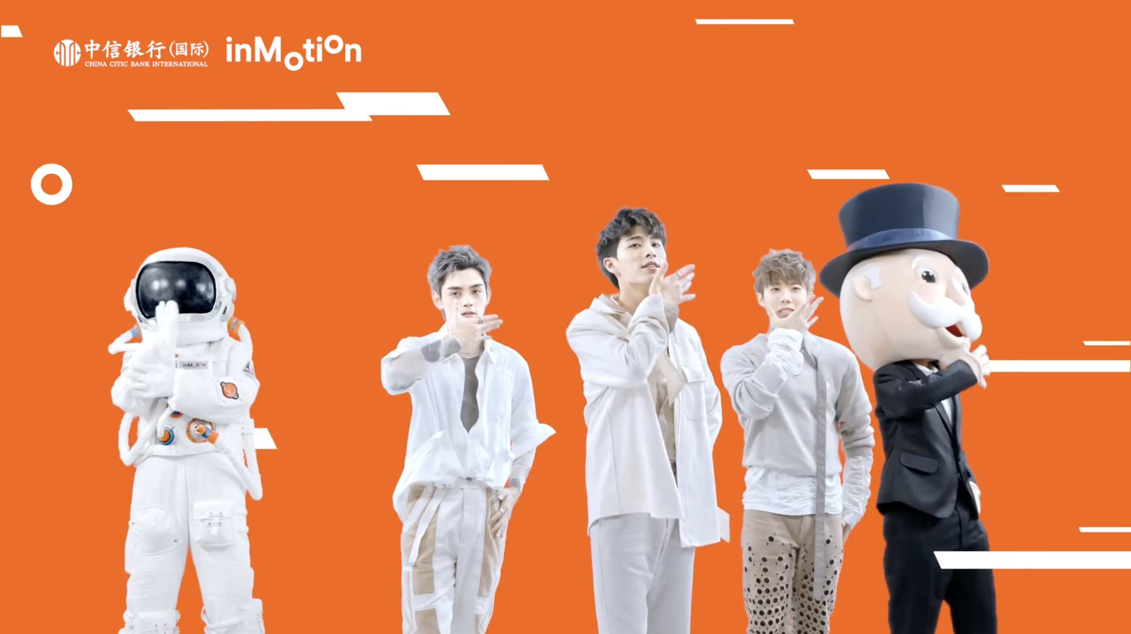 inMotion 動感銀行 今天起動 投資未來