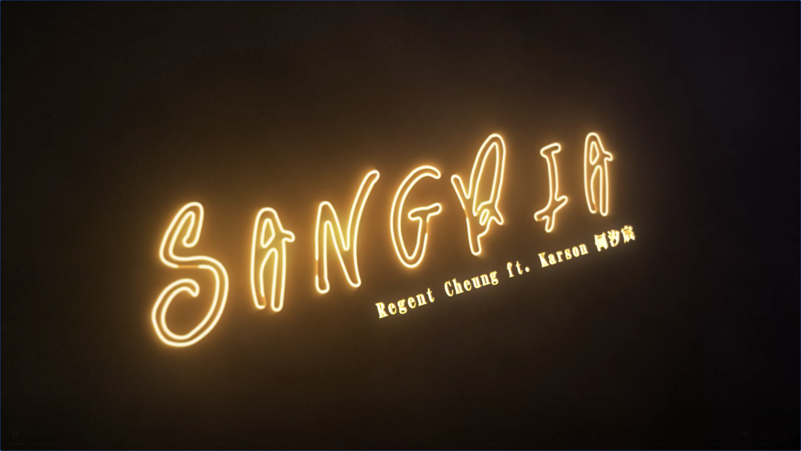 Regent Cheung - Sangria, Baileys, Chocolate Liquor